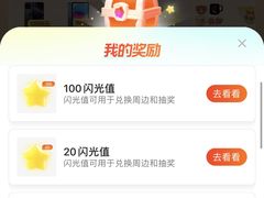 -时代奥城商业广场