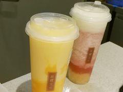 -茶理宜世(东方宝泰店)