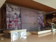 西交利物浦国际会议中心-苏州西交利物浦大学国际会议中心