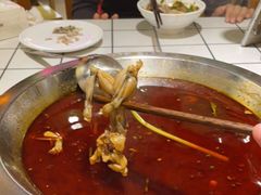 -蛙一刀·麻椒鱼火锅(金仙桥店)