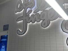 -肯德基(虹莘路店)