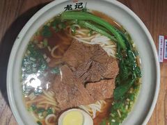 -湘人龙记老长沙米粉(鸟巢店)