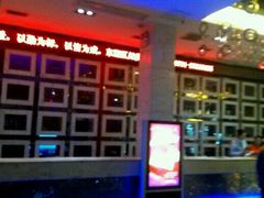 -迪卡乐KTV(象山路店)