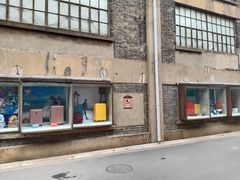 -半岛1919创意园区