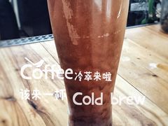 气致冷萃-星巴克臻选(湖滨道店)