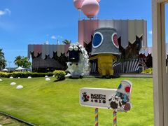 -水桶王国主题餐厅·聚会·生日派对·亲子活动·家庭套餐(亚龙湾希尔顿店)