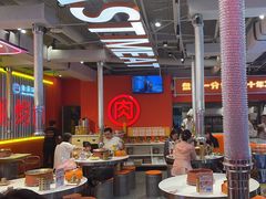 -南浦洞烤肉·新世界版(奥体店)