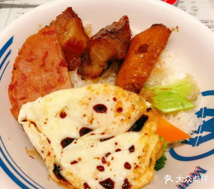 敏华冰厅(天河城店)图片
