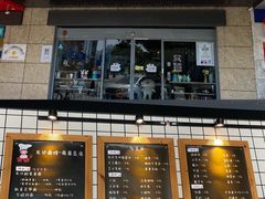 -友达面馆(二七南路店)