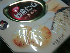 -百佳永辉(名盛广场店)
