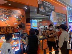 -KUMO KUMO甜品·冰淇淋(深圳壹方城店)