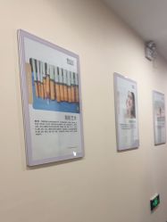 -北京明德医院·医疗美容