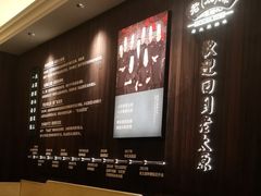 -老太原菜馆(南宫店)
