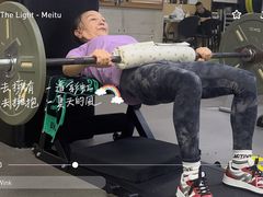 -VPsmart私教健身工作室(新华路旗舰店)