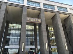 -公益图书馆(江南大学店)