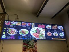 -福瑞记老孙头biangbiang面(新生路店)