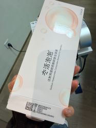 -深圳米兰柏羽医疗美容医院