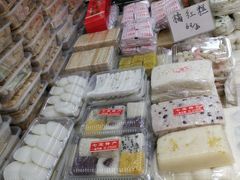 -一品方糕专卖店