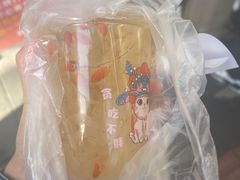 -卞姐蛋饼(陕西南路店)