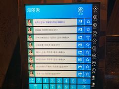 -堂会(白云店)