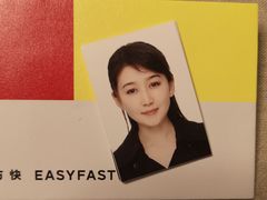 -方快—照相馆(七宝领展广场店)
