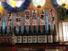 -平成屋·午肴夜酒(四川北路店)