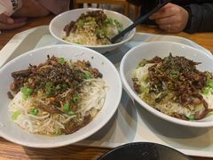 儋州米烂-椰小调.儋州米烂(名门店)