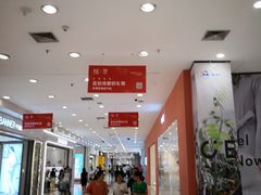 -凯德广场(金牛店)