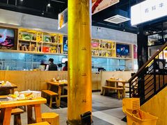 -木屋烧烤(龙湖天街店)