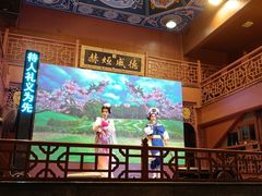 -火宫殿·小吃王国(坡子街店)