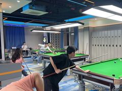 -永宁台球·棋牌俱乐部(淮海路店)