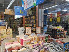 -华润苏果(晓庄国际商业广场店)