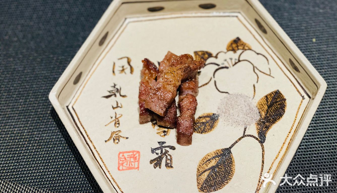 观SENSE·OMAKASE·日本创作料理