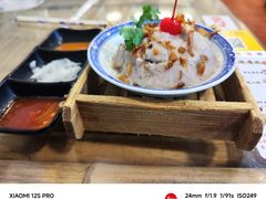 -芋包王闽南茶楼(八市店)