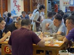 -堂客老火锅(欣阳广场总店)