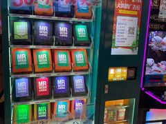 -万象影城(石家庄万象城IMAX激光店)