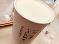 -奈雪的茶(大梅沙8号仓店)