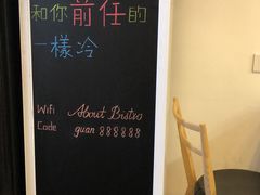 -About Bistro關於·泰式家庭料理