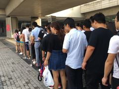 -朱辛庄(地铁站)