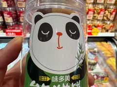 -味多美蛋糕(灯市口店)