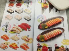 -友壹町寿司(嘉洲广场店)