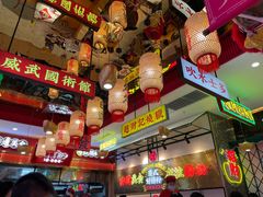 大堂-赵财财·肠粉·煲仔饭(华润万象城店)