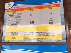 -大湾区中央湿地公园