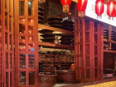 -巴倒烫陆派火锅山庄(南山总店)