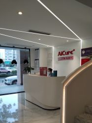 -AiCure 埃可儿·韩国医学皮肤管理