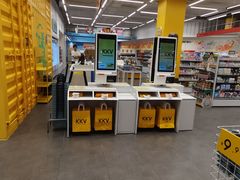 -KK ONE(京基滨河时代店)
