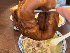 -老三羊汤【北兴隆街店】