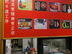 -长寿面馆(振兴路店)