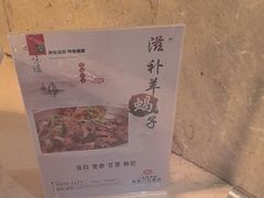 -以岭健康城·凯旋门大酒店-怡梦音乐西餐厅