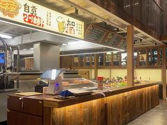 -拾光与烟火丨炭火串烧·自贡小活鲜(西村大院店)